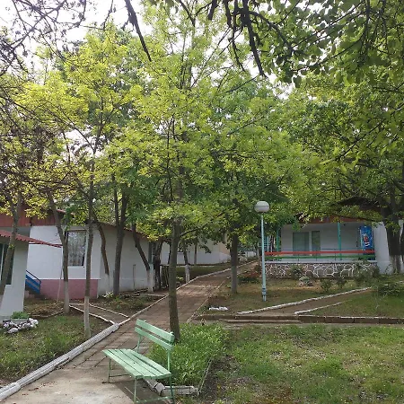 Elit Village Parc de vacanță *